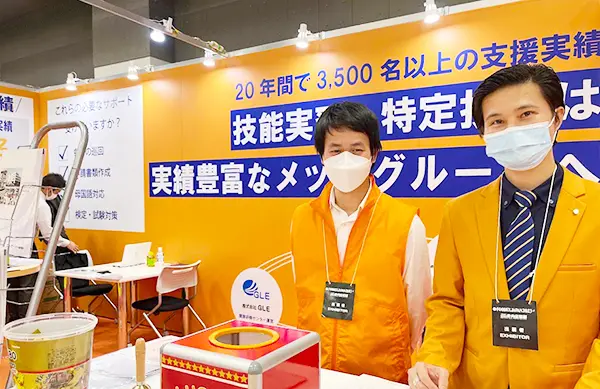 「FOODEXJAPAN2023 ＠東京ビックサイト」に出展した理由